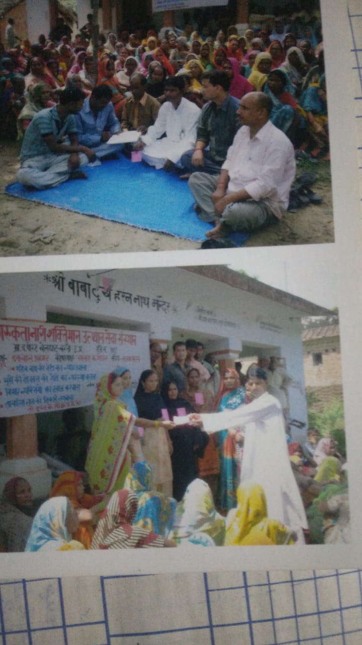 JNSUSS Work 2