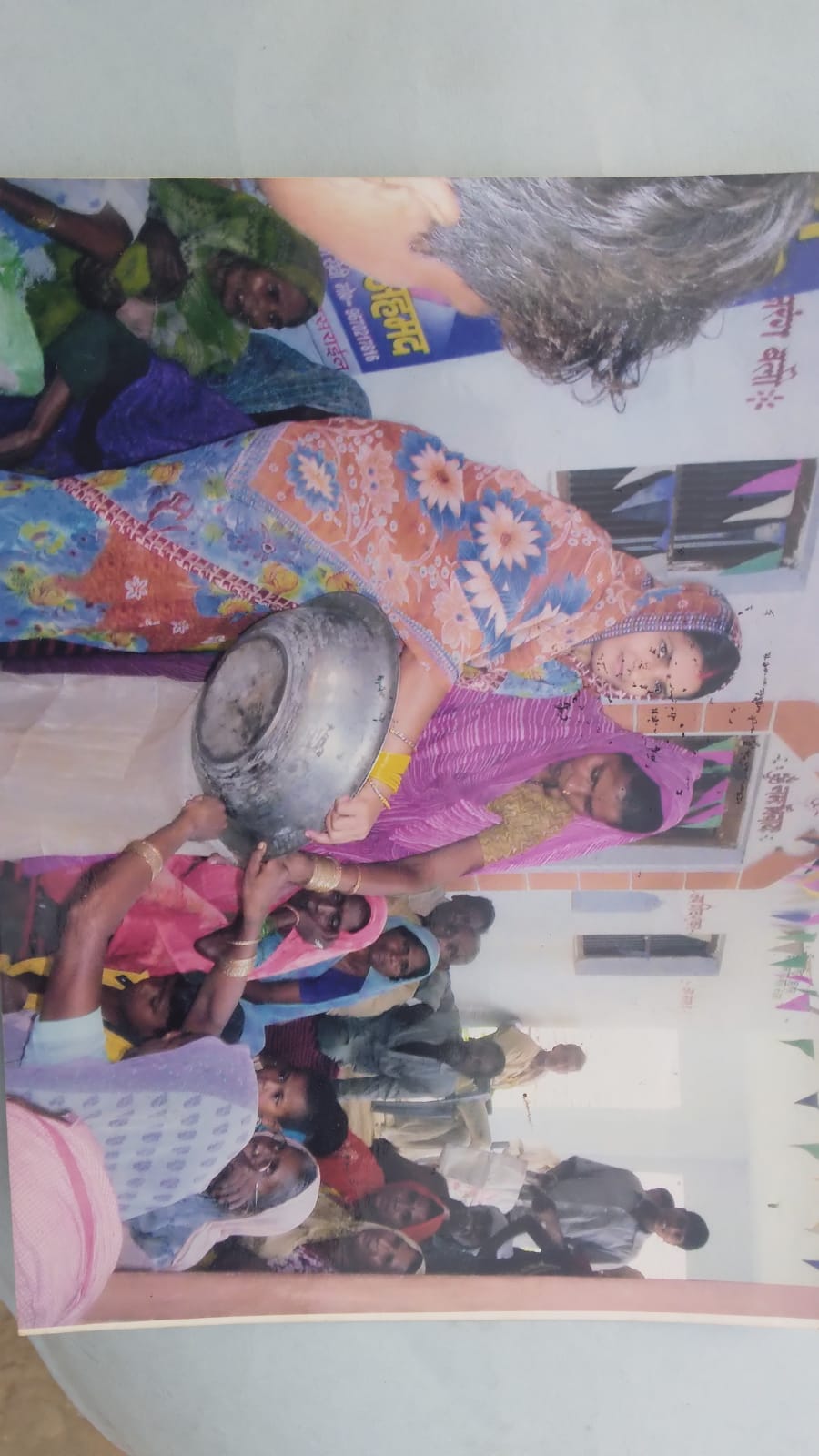 JNSUSS Work 4